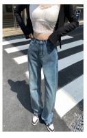 High Quality Stylish Designers Custom Womenâ€² S Ripped Destroyed Denim Patchwork Loose Flared Jeans