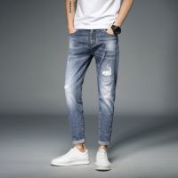 Mens Oversized Jeans Hiphop Embroiled Baggy Denim Jeans for Mens Sustainable Loose Jeans