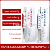 KANEE Colostrum Nutrition Paste for Pets 10 sticks