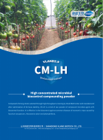 CM-LH, Agricultural compound microbial agent