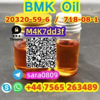 BMK OIL , Bmk Glycidate Oil , CAS 20320-59-6, 718-08-1,