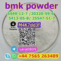 BMK, BMK powder, CAS 16648-44-5, 5413-05-8, 80532-66-7, 5449-12-7 , 25547-51-7, 10250-27-8