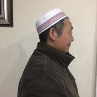 Muslim Prayer Hat Islam Cap Embroidery Man Hat