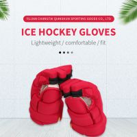 Ice Hockey Gloves Adult Ice Hockey Protective Gloves 13" (Adult/SR)