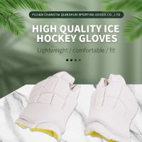Gloves Ice Hockey Protector Adult Children Ice Hockey Hockey Gloves