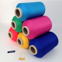 https://fr.tradekey.com/product_view/Grs-Certified-Recycled-Polyester-Yarn-10106102.html