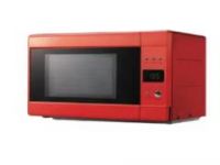 Mo-4501 Ambel Hot Sales Microwave Oven Home Use Cooking Appliances Electric Microwave Oven