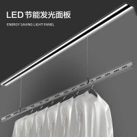 Invisible Electric Drying Rack Dark Hidden Balcony Embedded Remote Control Lifting Intelligent Household Clothes Drying Rod