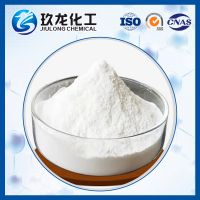 Pseudo BoehmiteFor Carrier Price of Catalyst Carrier Hot sale high purity useddiesel catalyst for catalyst