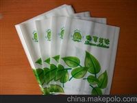   Paper bags  paper plastic bags