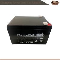 sealed lead acid battery of 12v12ah for Motocycle/electric vehicle