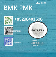 New BMK PMK 5449-12-7 hot selling CAS 28578-16-7 BK4 BVF Powder 