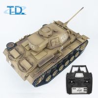 1/16 RC Tank GermanPanther3