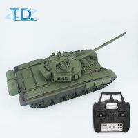1/16 RC Tank RUSSIAT-72