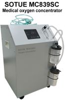 Medical oxygen generator - portable medical oxygen concentrator - O2 concentrator - oxygen machine