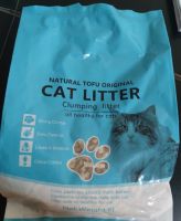 Wholesale Selling Export Pure 100% Wood Materials Cat Litter Varity Packages 