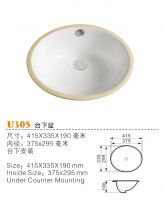 Under counter basins manufacturers, Ceramic wash basin suppliers, sanitary wares manufacturers, bathroom wash basins suppliers, ceramic basins, ceramic sinks manufacturers in China