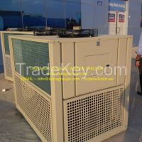 Air cooled water chiller for hydroponic farms - Bahrain - dana water chillers