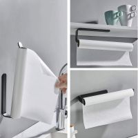 Danpoo Paper Towel Holder/towel Holder/hand Towel Hanging Self-adhesive Hanging On The Wall