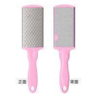 https://jp.tradekey.com/product_view/Foot-File-With-Plastic-And-Stainless-Steel-9827504.html