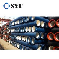 Centrifugal Cast Ductile Iron Restrained Joint Socket And Spigot Pipe