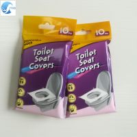 https://www.tradekey.com/product_view/10pcs-Portable-Disposable-Health-Toilet-Seat-Paper-Cover-Watersolubletoilet-Seat-Cushion-Native-Wood-Pulp-For-Out-Travelling-9385060.html