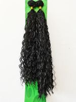 High quality synthetic hair extension