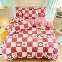 Cotton Bedding Sets