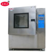 Blowing Sand And Dust Test Chamber / Dustproof Test Chamber