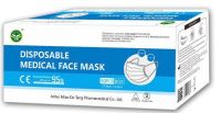 Disposable Medical  3 Layer  Face Mask  surgical face mask