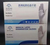 surgical latex  gloves   sterile  examination rubber latex   gloves