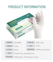 surgical latex  gloves   sterile  examination rubber latex   gloves