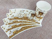 Paper cups  fan 9 Oz 210G+PE paper cup  machine  disposable paper fabrication   cup