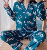 2021 Designer Inspired Designer Inspired Silk Pyjamas