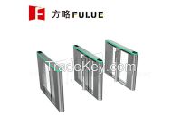 Speed Gate