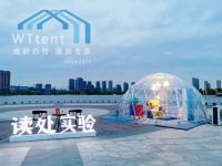 semi transparent geodestic dome tent for flower show, trade show, outdoor hotel