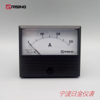 High Accuracy Analog Ammeter  Rs 670