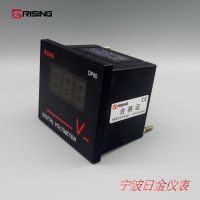 Digital DC Ammeter, Digital DC current meter, easy use