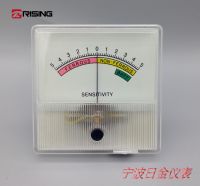 Mini Analog Ammeter For Metal Detector 