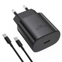 25W Type C PD Wall Charger