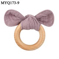 Cotton Baby Butterfly And Beech Wood Ring Teethers Toy