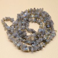 Wholesale 5-7mm Irregular Chips Beads Loose Beads With Various Of Natu
