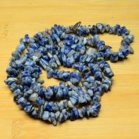 Wholesale 5-7mm Irregular Chips Beads Loose Beads With Various Of Natu