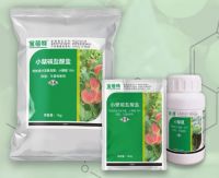 Natural Herb Extracts Bio Pesticide Berberine 0.5%SL 10%WP for Organic Agriculture