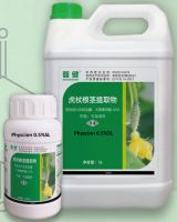 Natural Herb Extract Bio Pesticide Physcion 0.5% SL for Organic Agriculture