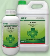 Bio insecticide Mineral Oil Petroleum Oil 99% EC CAS8042-47-5 Refined from petroleum, coal, and oil shale for organic agriculture