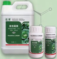 Pyrethrins 1.5%EW Natural Herb Extracts Pesticide for organic agriculture