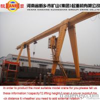 MG model double beam gantry crane