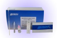 Xiamen Boson FDA CE certified Rapid covid 19 antigen self test kits wholesale