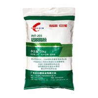Degreasing Powder For Metal Wax Remover